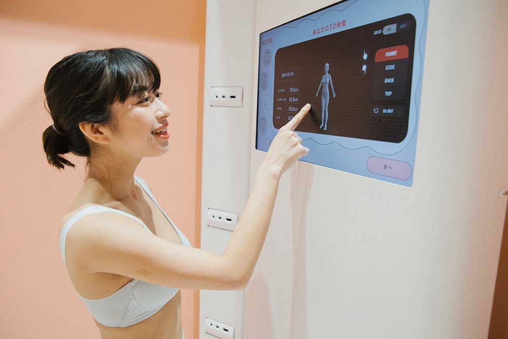 全身3Dスキャンを初体験!「SCSNBE」で自分のからだ新発見