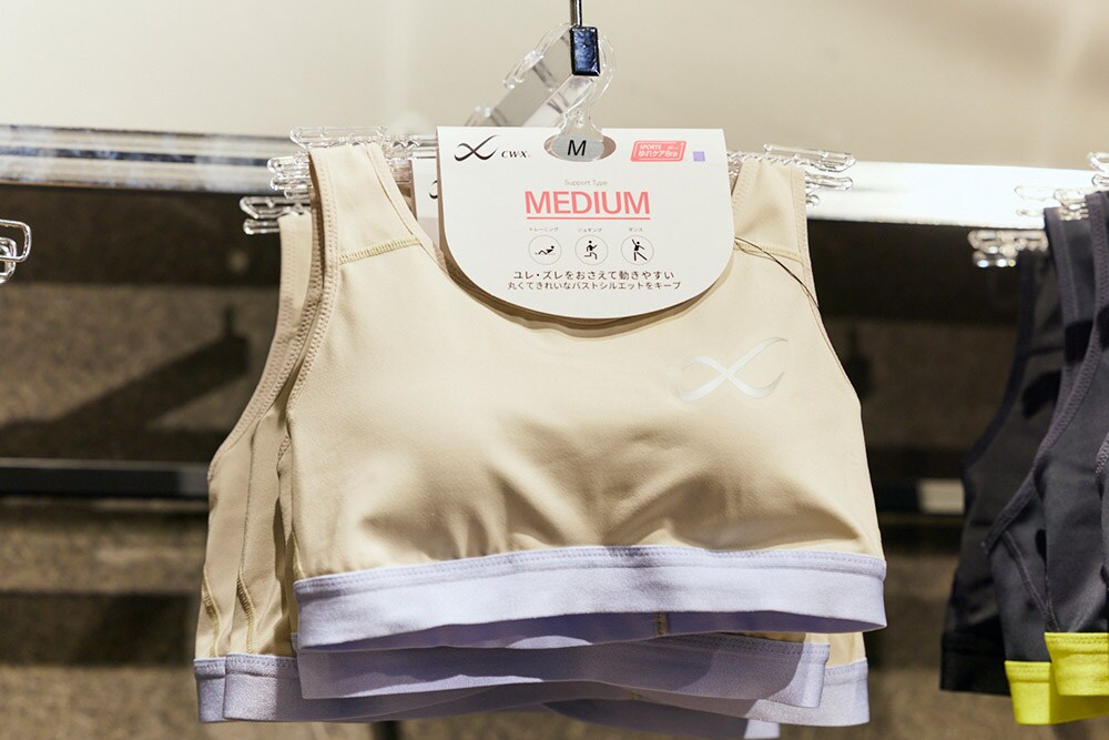 「女性のランナーと話しているとCW-Xのスポーツブラの支持率の高さは本当にすごいと思います。ホールド感が違うと聞きます」と神野さん。