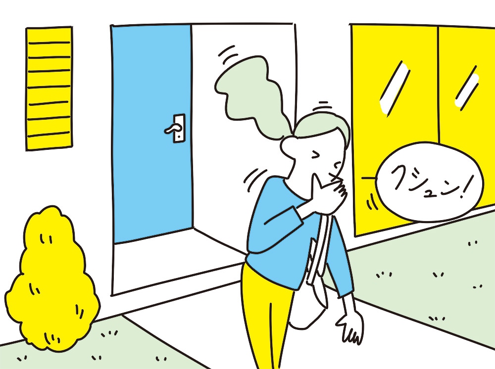 白露(はくろ)