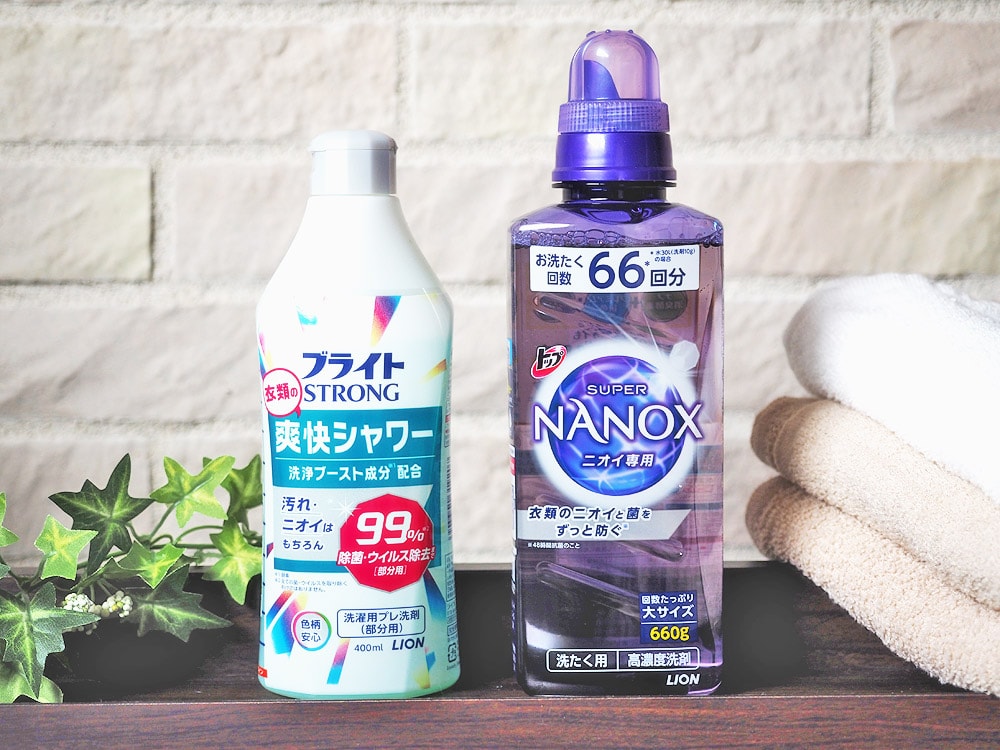 左から/洗濯用プレ洗剤「ブライトSTRONG 衣類の爽快シャワー」、高濃度液体洗剤「トップ スーパーNANOXニオイ専用」(ともにライオン)
