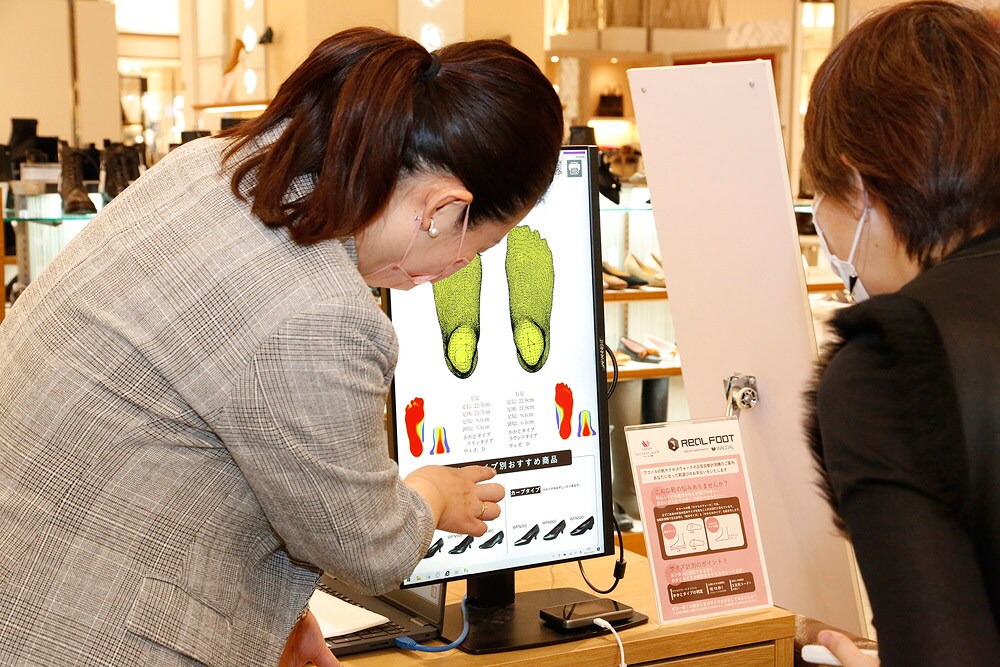 自分の本当の足のサイズ、知っていますか? フィットする靴がわかる「足型計測」体験