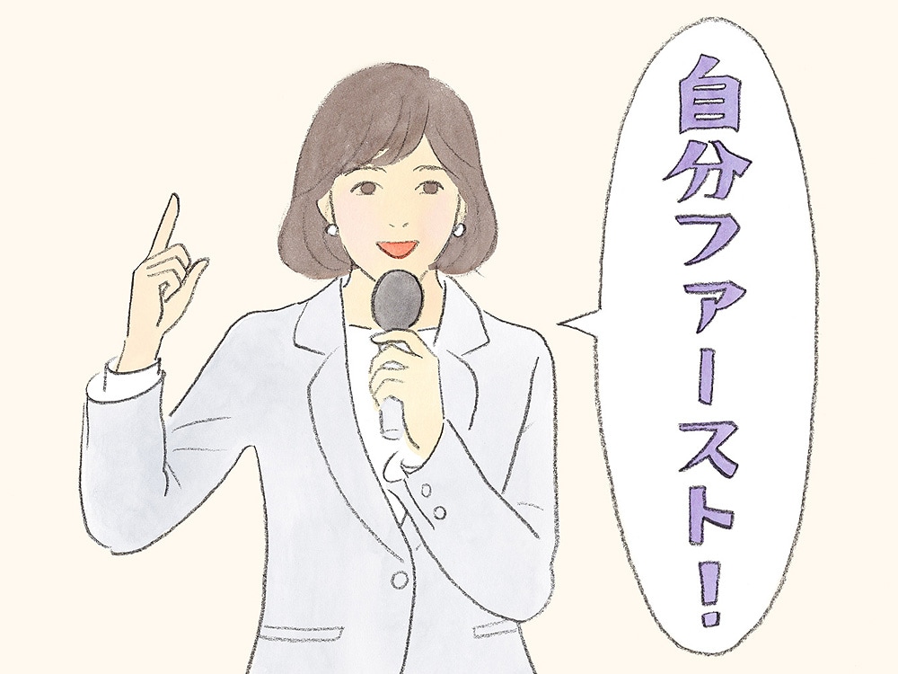 更年期や婦人病...女性特有の疾患は予防がすべて