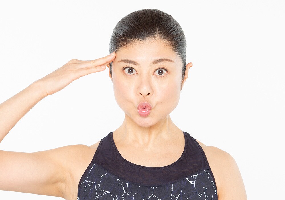 美顔トレ フェイスラインをシャープにするポーズ ワコールボディブック 美顔トレ フェイスラインをシャープにするポーズ ワコールボディブック