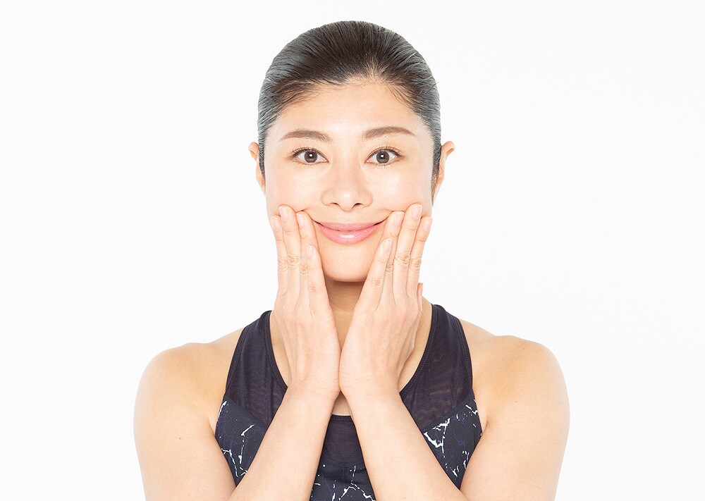 美顔トレ 頬のリフトアップポーズ ワコールボディブック