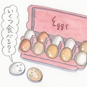 卵は何個まで食べていい？