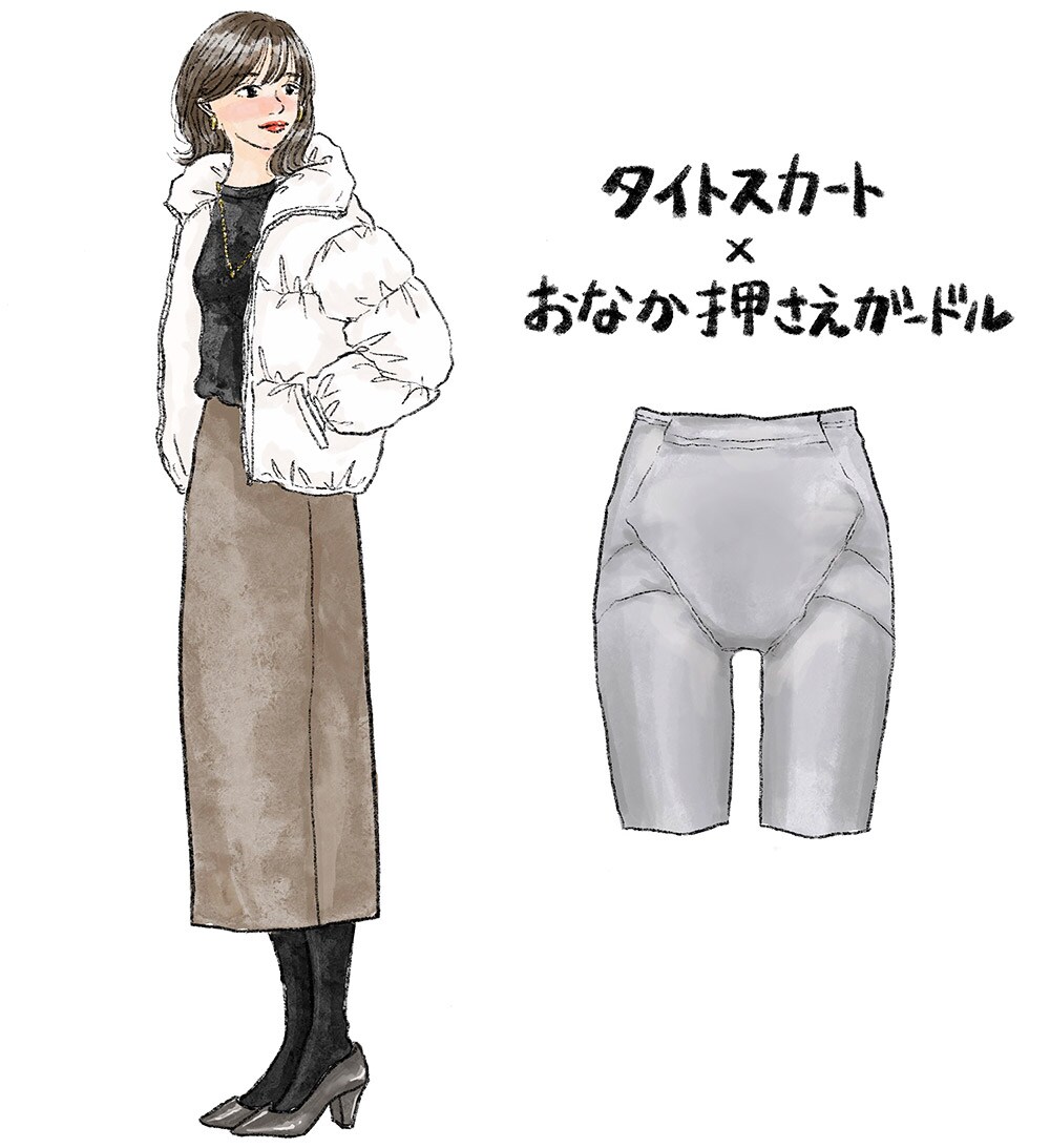 おなかを押さえてシュッとしたIラインをつくる！