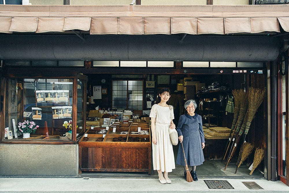 内藤商店