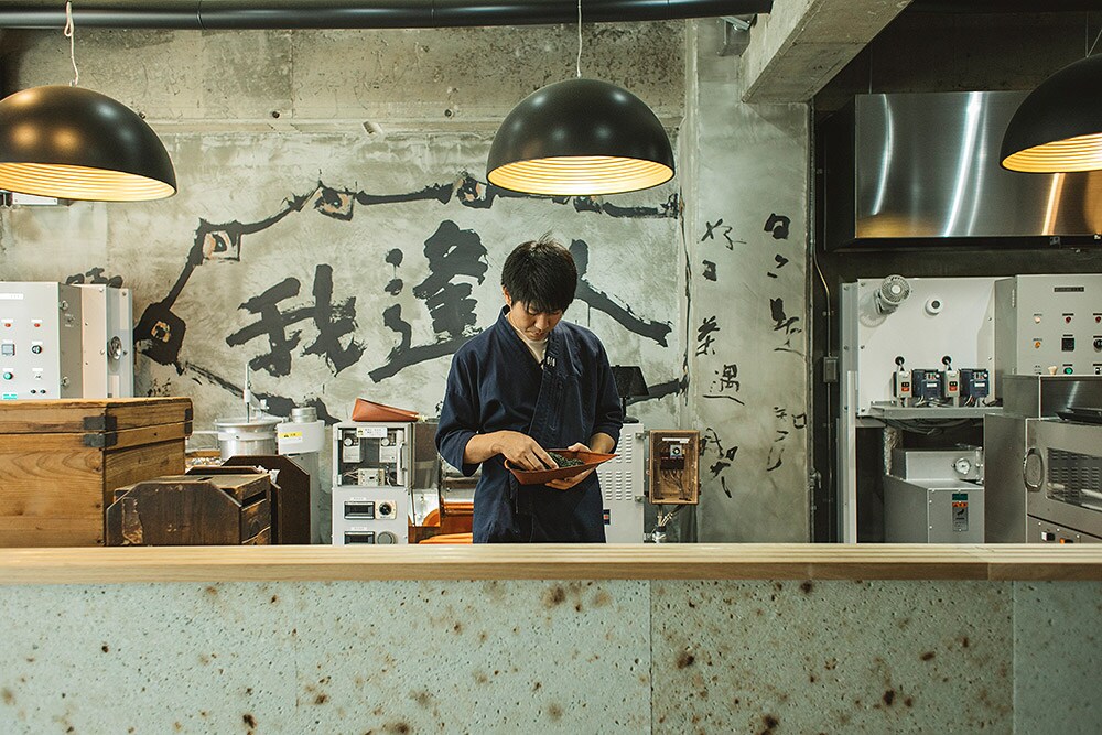 日本でもここだけという、製茶場併設のお茶処。