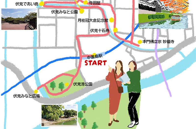 京都裏道散歩／酒どころと史跡をめぐる伏見コース