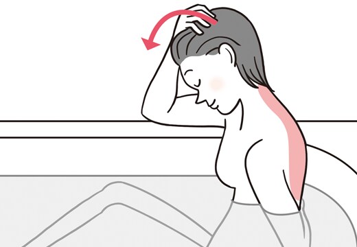 お風呂で｜首の後ろから背中にかけてのマッサージ