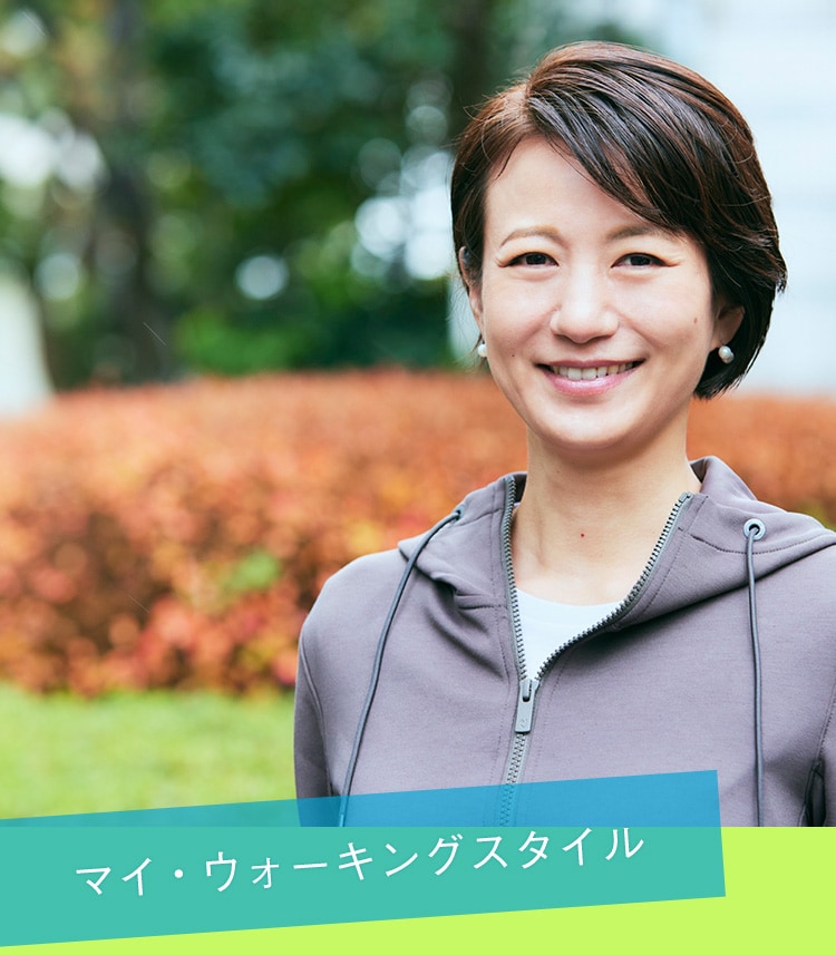馬場典子 