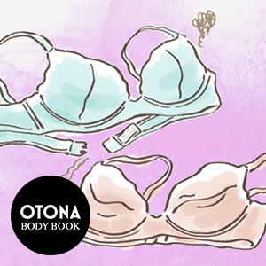 迷えるブラジャーの捨てどき・替えどき。適切な決別タイミングと方法は？