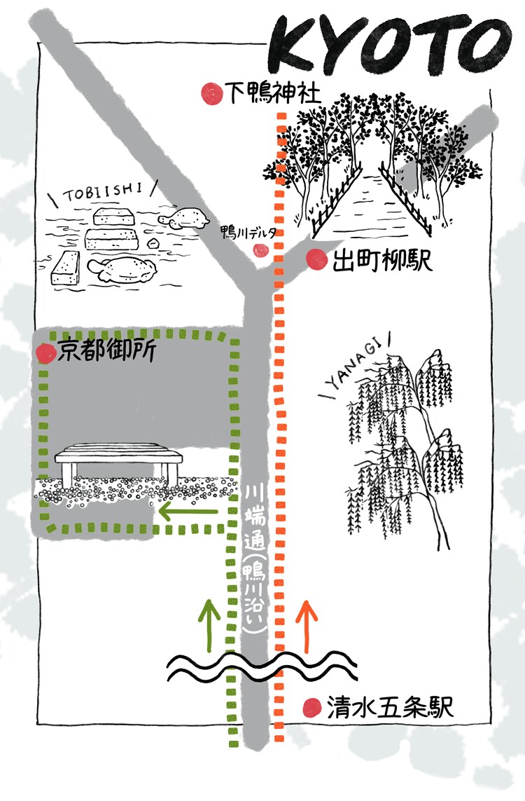京都お散歩コース地図