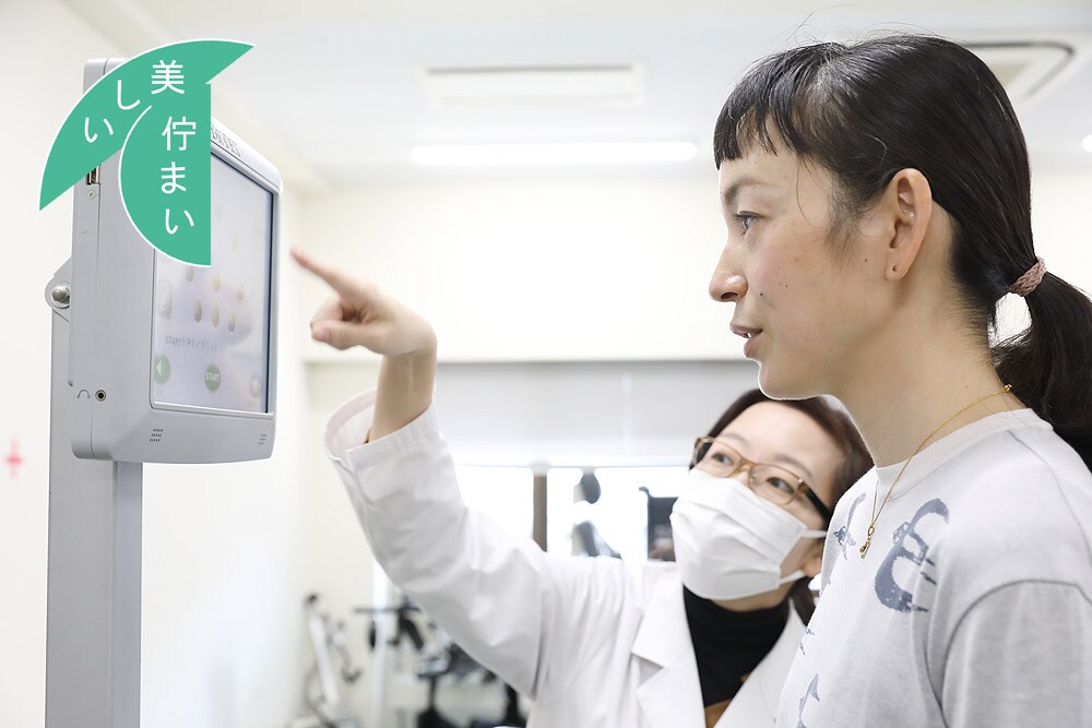 モデルKIKIさんが訪ねる研究の現場#02/正しい姿勢ってなんだろう?