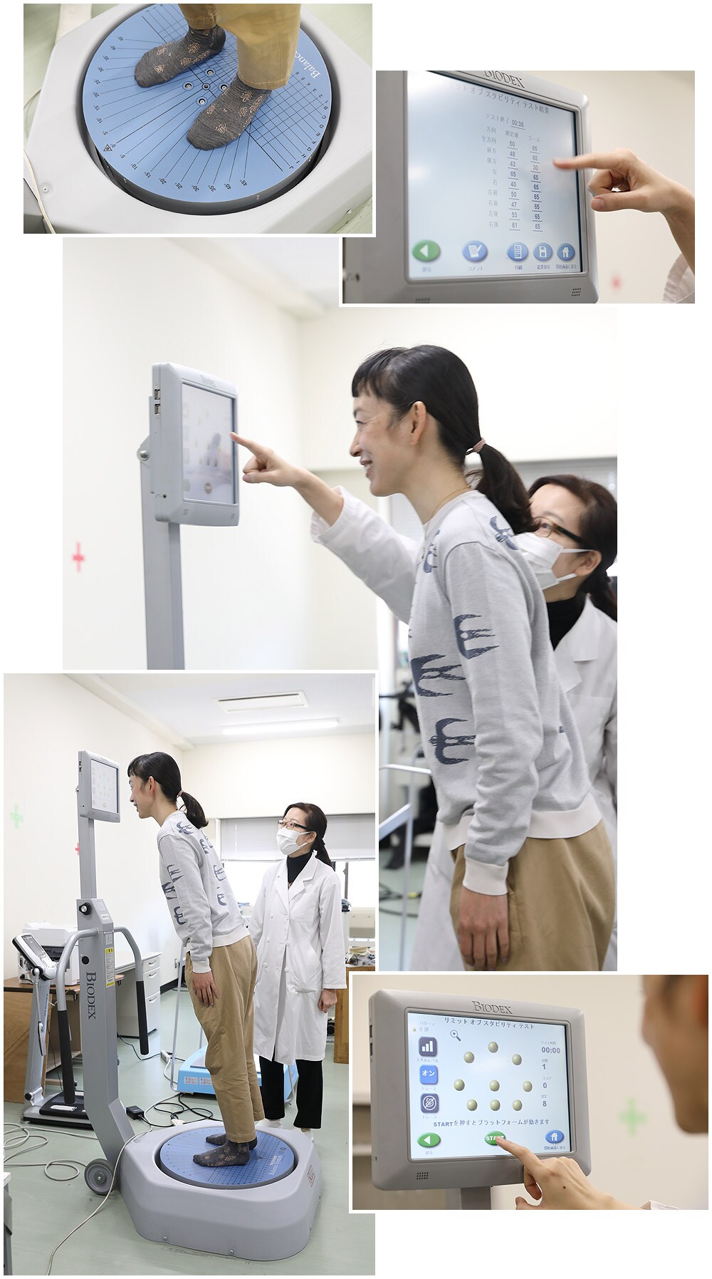 前後左右に不規則に動く台の上で、重心を移動させながらバランスを取る。簡単そう見えて、「意外に難しい!」(KIKIさん)