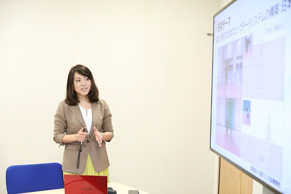 阪田真己子(同志社大学 文化情報学部 教授)