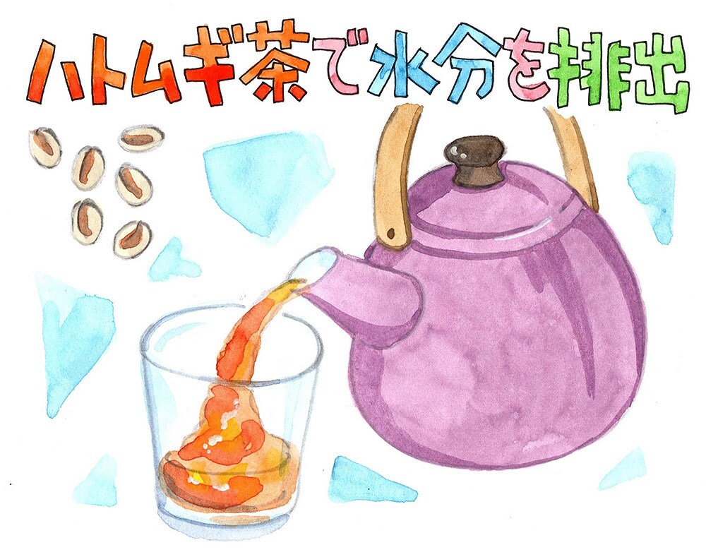 指輪がきつい? 靴が入らない? 梅雨どきの「むくみ」救済法
