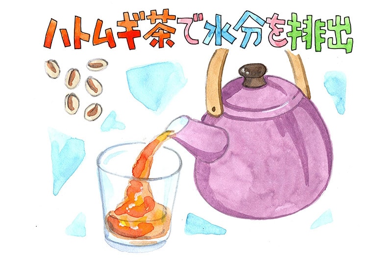 指輪がきつい？ 靴が入らない？ 梅雨どきの「むくみ」救済法