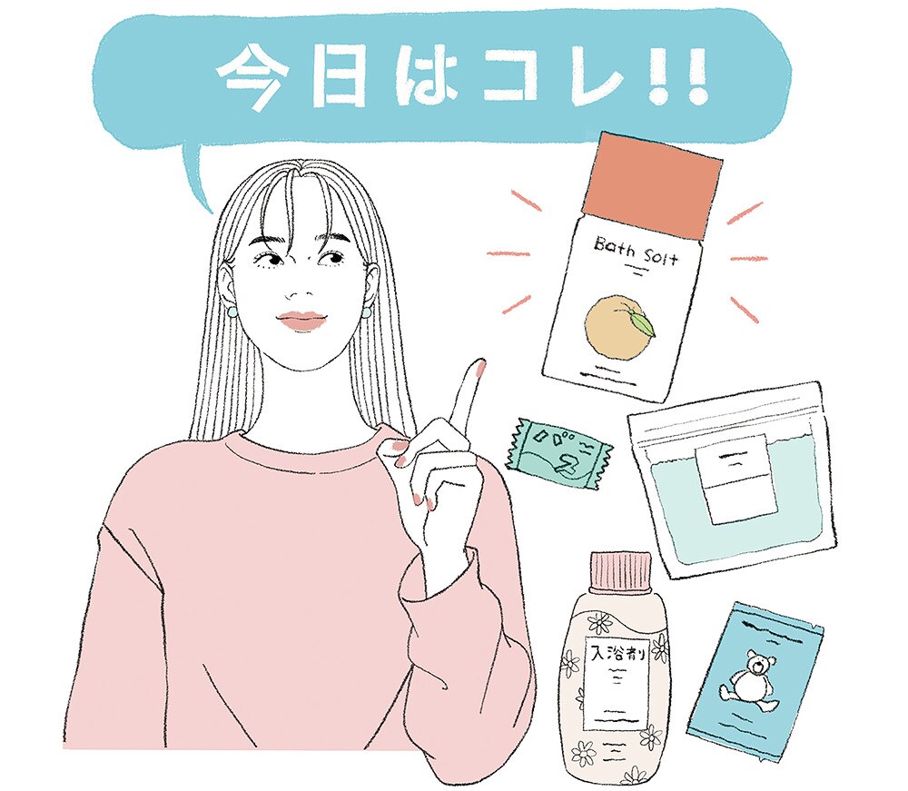オン/オフの切り替えになる入浴は、質のいい睡眠へのプロローグ