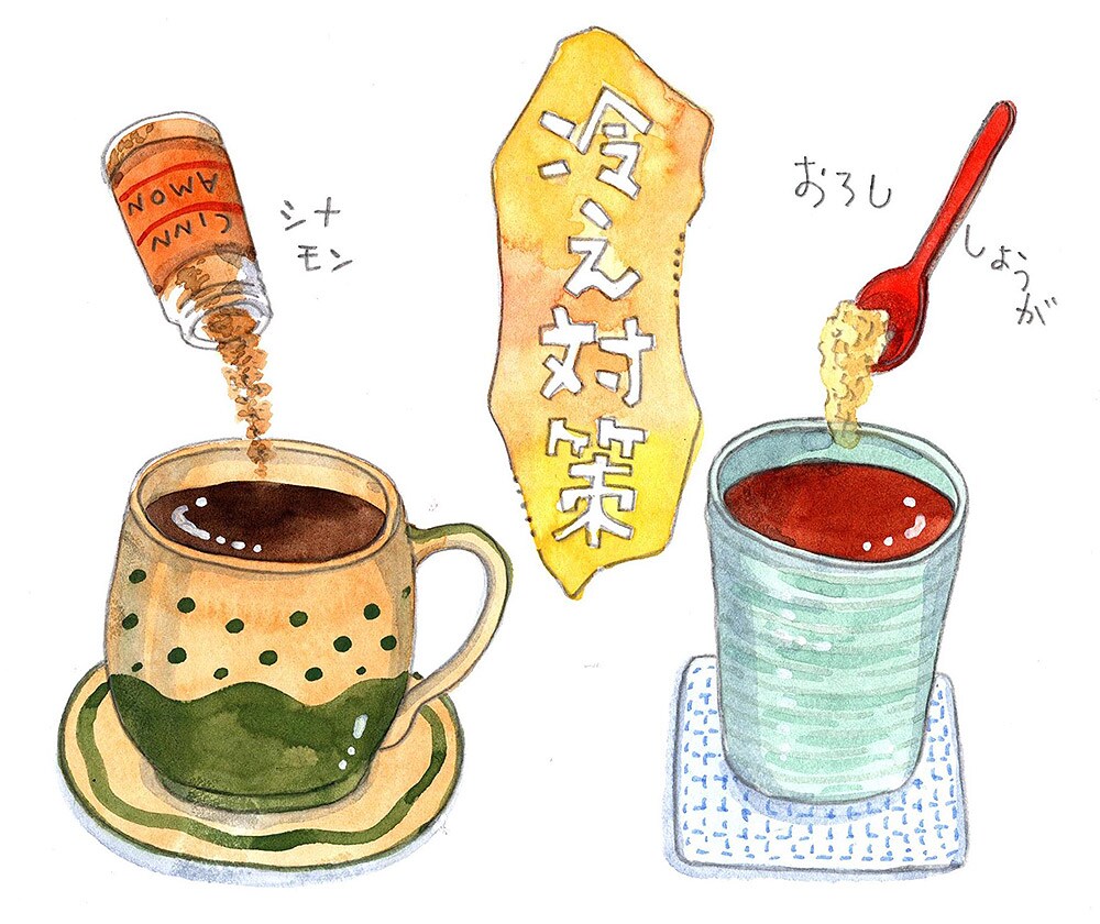 冷えは病気か否か? 巡りをよくする生活の知恵